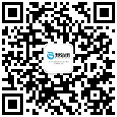 微信公众号